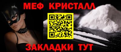apvp Свободный