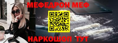 ALPHA PVP Северобайкальск
