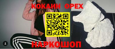 ALPHA PVP Северобайкальск
