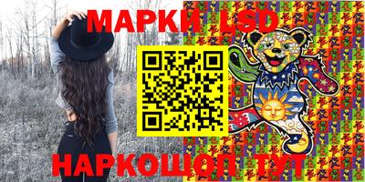ALPHA PVP Северобайкальск