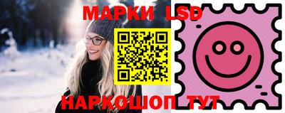 ALPHA PVP Северобайкальск