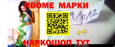 дистиллят марихуана Севастополь