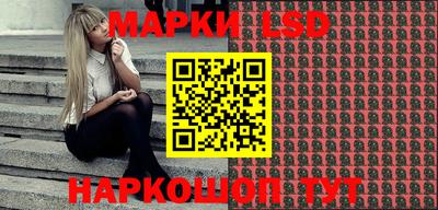 ALPHA PVP Северобайкальск