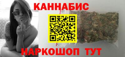 ALPHA PVP Северобайкальск