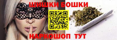 дистиллят марихуана Севастополь