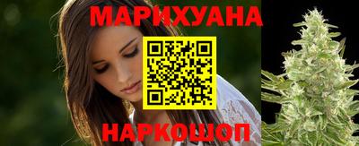 ALPHA PVP Северобайкальск
