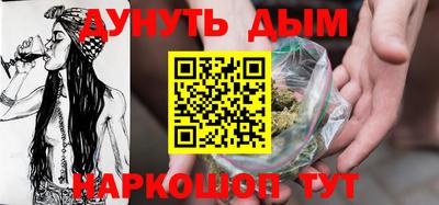 ALPHA PVP Северобайкальск