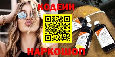 дистиллят марихуана Севастополь