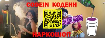 apvp Свободный