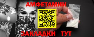 apvp Свободный