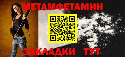 apvp Свободный