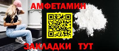 apvp Свободный