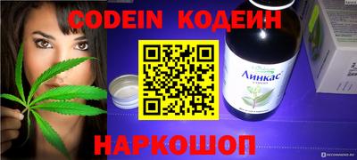apvp Свободный