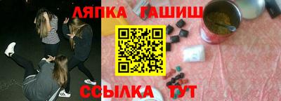 дистиллят марихуана Севастополь