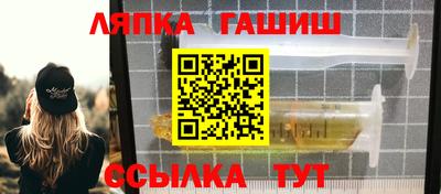 apvp Свободный