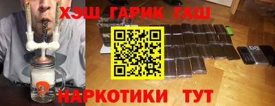 ALPHA PVP Северобайкальск