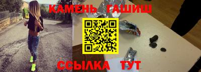 ALPHA PVP Северобайкальск