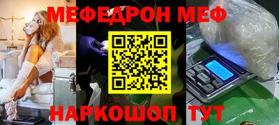 ALPHA PVP Северобайкальск