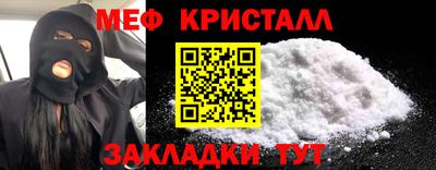 ALPHA PVP Северобайкальск